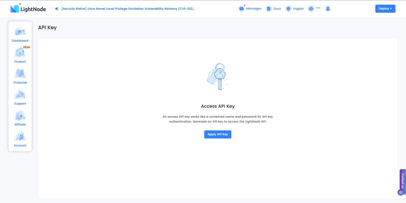 LightNode console API key application page