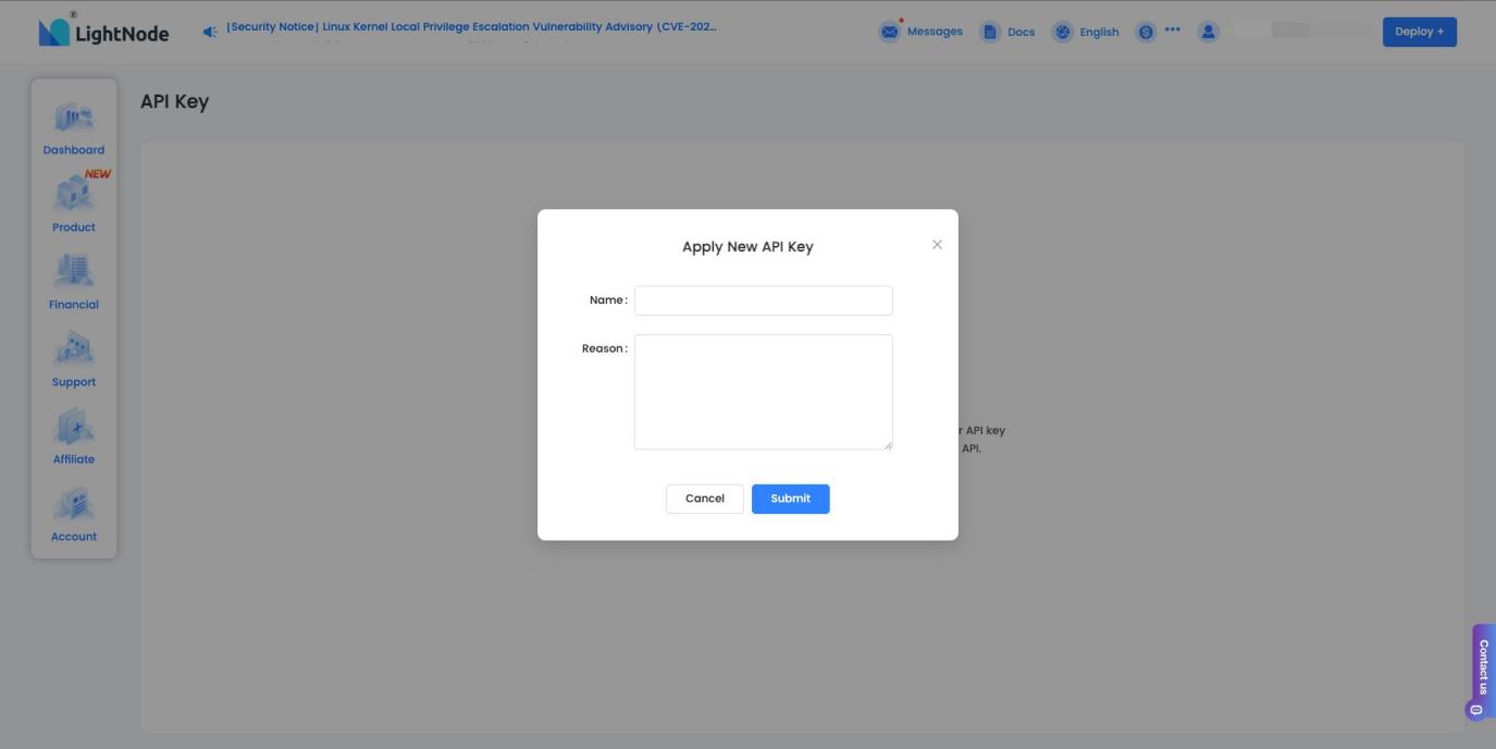 LightNode Apply New API Key dialog
